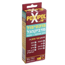 POXIPOL 70MM CL